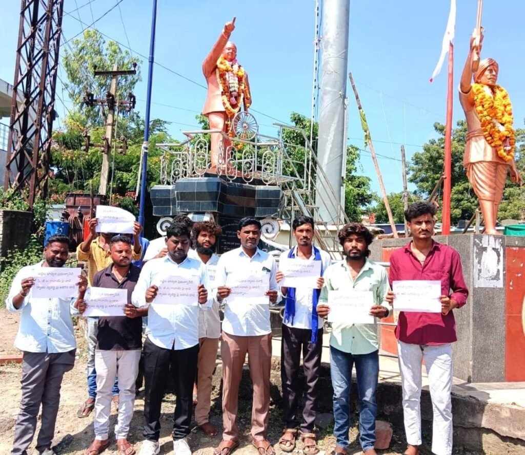 సుప్రీం కోర్టు ప్రధాన న్యాయ మూర్తి జస్టిస్ గవాయ్ పై దాడి హేయమైన చర్య <br>• దళిత నాయకులు సత్య రాజ్ ఉపారపు