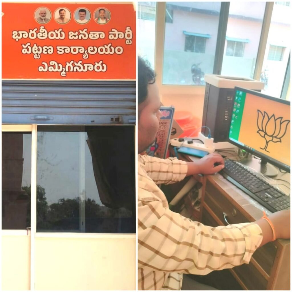 70 ఏళ్లు పైబడిన వారికి ఉచిత ‘ఆయుష్మాన్ భారత్’ కార్డుల నమోదు
