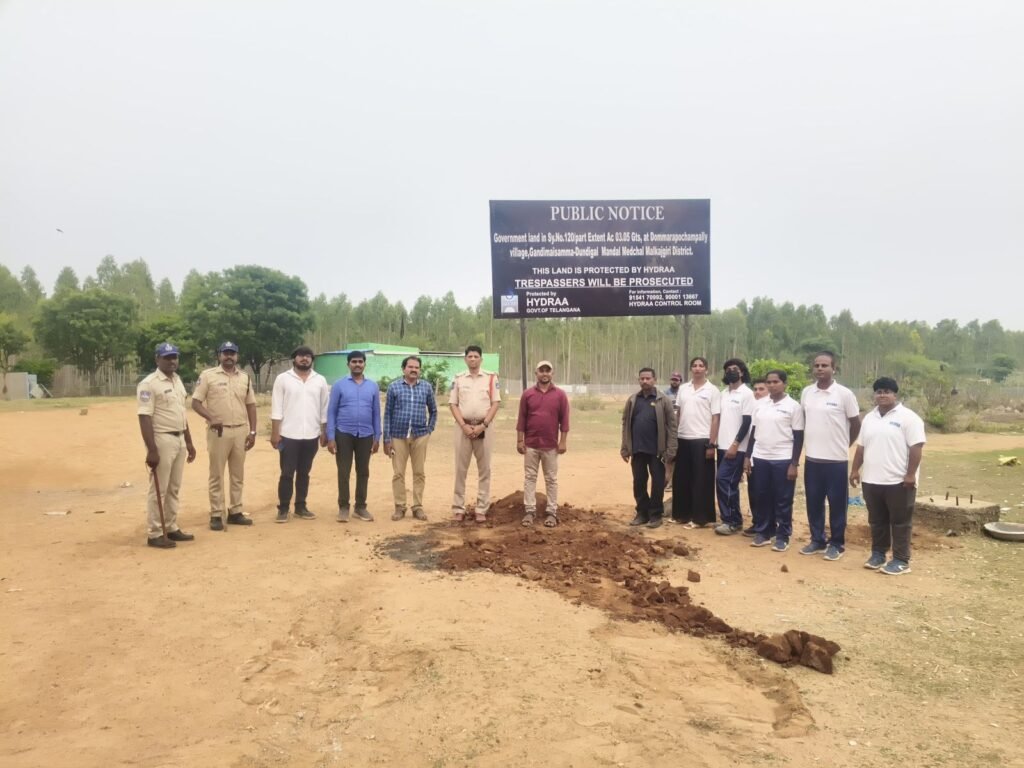 ప్రభుత్వ స్థలాన్ని కాపాడిన హైడ్రా
