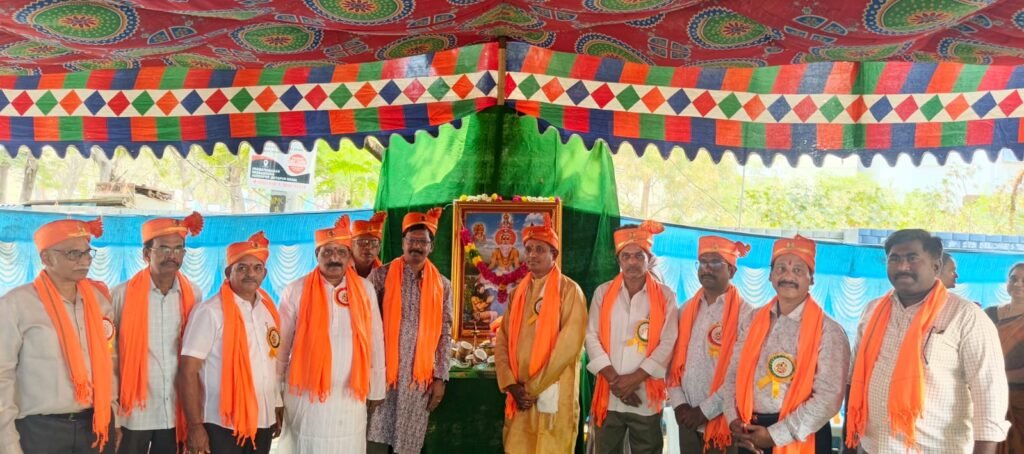 పోతులూరి వీరబ్రహ్మేంద్ర స్వామి వారి 333వ ఆరాధన మహోత్సవ పూజా కార్యక్రమం..