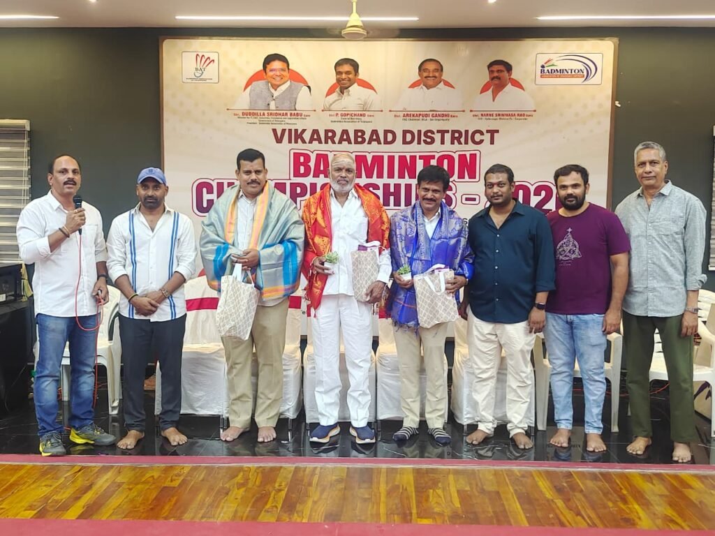 వికారాబాద్ జిల్లా బ్యాడ్మింటన్ ఛాంపియన్‌షిప్ ఘనంగా ప్రారంభం…