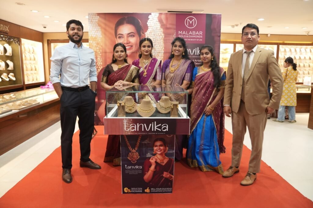 మలబార్ లో ‘తన్విక’ బంగారు ఆభరణాల కలెక్షన్
