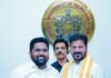 ముఖ్యమంత్రిని కలిసిన వాషర్మెన్ (రజక) కో ఆపరేటివ్ కార్పొరేషన్ చైర్మన్
