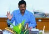 రాష్ట్ర అవతరణ దినోత్సవ వేడుకలపై రెవెన్యూ ఆదనపు కలెక్టర్ టెలీ కాన్ఫరెన్స్