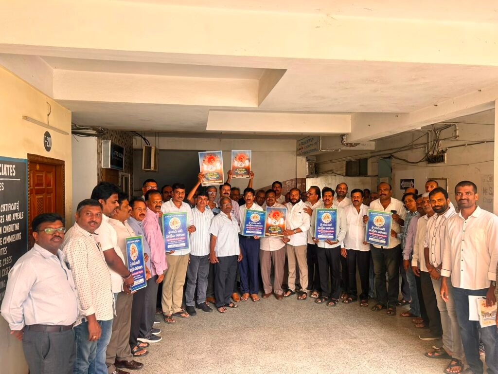 ప్రశాంత్ నగర్ లో వైయస్ రాజశేఖర్ రెడ్డి  జయంతి పోస్టర్ ఆవిష్కరణ..