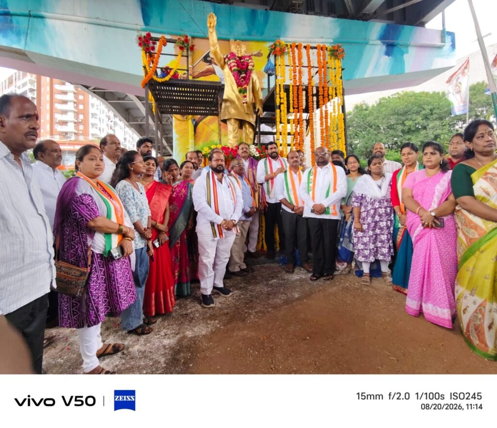 కెపిహెచ్బి డివిజన్ అధ్యక్షుడు అరవింద్ రెడ్డి ఆధ్వర్యంలో రాజీవ్ గాంధీ 82వ జయంతి వేడుకలు…