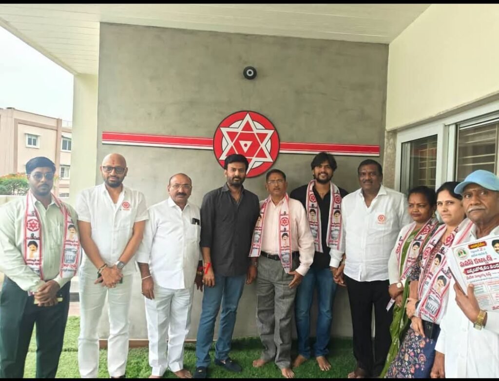 జనసేన పార్టీలో పలువురు ప్రముఖుల చేరిక